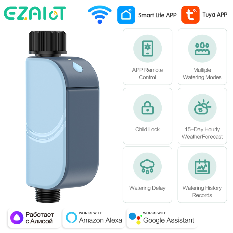 Smart Garden Water Timer - 스마트 Tuya WIFI 정원 급수 타이머